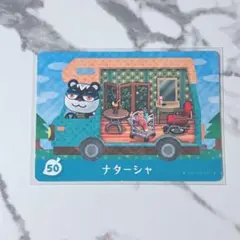 えな様 リクエスト 3点 まとめ商品（金額変更済み）