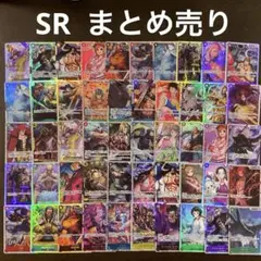 2026年最新】ワンピース まとめ売りカードの人気アイテム - メルカリ