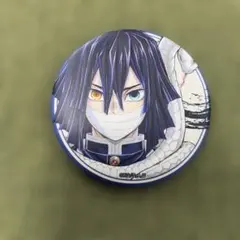 鬼滅の刃 伊黒小芭内 缶バッジ