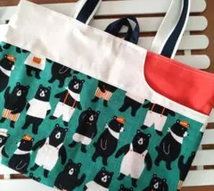 入園入学グッズ レッスンバッグ ハンドメイド くま柄 緑