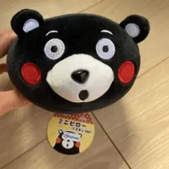 希少 ハンギョドンの妹すみれのぬいぐるみ（ジャンク） - メルカリ
