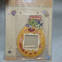 一番くじ たまごっち アクリルスタンド