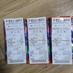 インフェルノX新品未開封　30パック 1box分