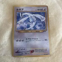 2026年最新】ルギア 旧裏 プロモの人気アイテム - メルカリ