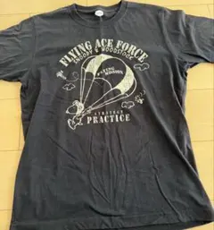 Item thumbnail for item eb2ea3fa-9099-4f3f-872c-1cd46ce3e501