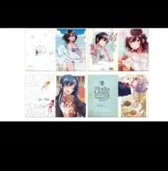 Item thumbnail for item f8626912-f8e2-4969-8b07-ff86a91534a6