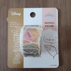 Disney ペリペッタ マスキングロールステッカー プリンセスのサムネイル