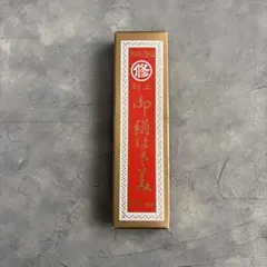 Item thumbnail for item e9b58685-e99a-40ea-88e0-71cf7a905a00