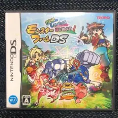 かいて しゃべって はじめよう!モンスターファームDS