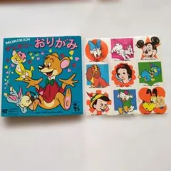 ヴィンテージ　MORIKEN ディズニー おりがみ