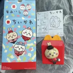 Item thumbnail for item 70e6f337-935d-4088-bb03-7e6e73ee89e1