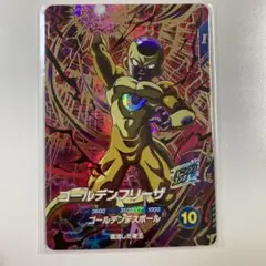 ドラゴンボールスーパーダイバーズ　sdv4-046 ゴールデンフリーザ