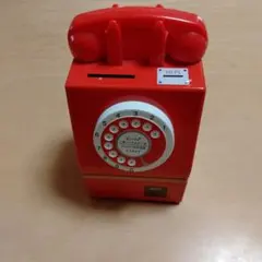 2026年最新】赤電話貯金箱の人気アイテム - メルカリ