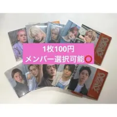 TREASURE NEW WAV RAW VER 新品未開封