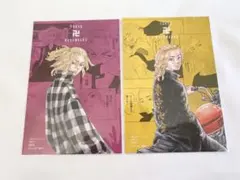 マイキー TSUTAYA ポストカード