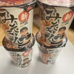 Item thumbnail for item 7af5c45a-4a63-4825-9d95-11cba9d75663