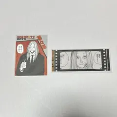 サカモトデイズ 神々廻セット