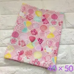 Item thumbnail for item 3a7445a4-f6f0-4212-924e-0c4e8ab2655b