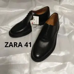 ZARA レザーシューズ　ドレスシューズ　 ビジネス　41 26,5cm