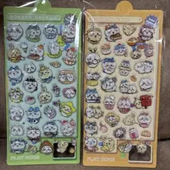 Item thumbnail for item 9b0428ef-4379-42e4-8060-94db46756193