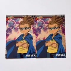 イナズマイレブン 生ブロマイド 豪炎寺 セット - メルカリ