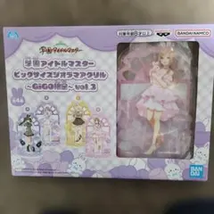 学園アイドルマスター ビッグサイズアクリルスタンド Vol.3