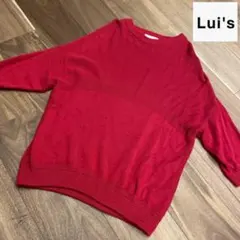 【希少】Lui's リブ編みレッドセーター　ドルマン調　Fのサムネイル