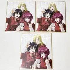 みい様 リクエスト 3点 まとめ商品