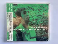 The Boy With The Arab Strap