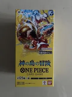ONE PIECE CARD GAME 神の島の冒険 OP-15 - メルカリ