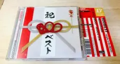 2026年最新】mongol800 cdの人気アイテム - メルカリ