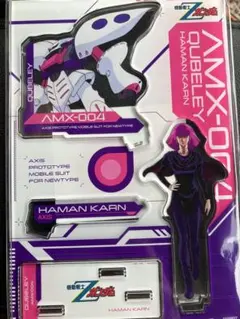 アクリルスタンド キュベレイ ハマーン・カーン アクスタ Zガンダム