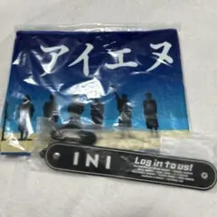 INI タオル+タオル＆ボトルホルダーセット