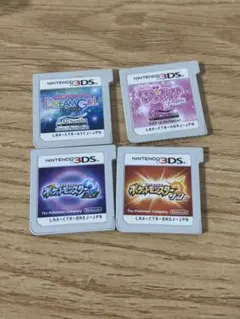 3DS カセット まとめ売り
