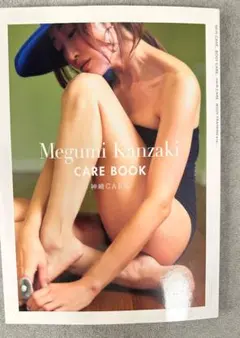 Item thumbnail for item 722bfb4e-5eac-4b88-bdaa-8b0d635da63d