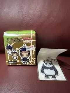 新品！呪術廻戦 ぶちびっと ストラップ 呪術甲子園ver. パンダ