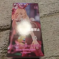 Item thumbnail for item 946b0237-7465-48c0-83d3-4c23591f6628