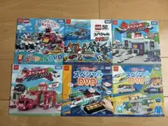 マクドナルド ハッピーセットDVDまとめ売り　トミカ　プラレール