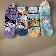 サンリオキャラクター4足セット