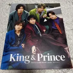 King & Prince PHOTO STORY BOOK カレンダー