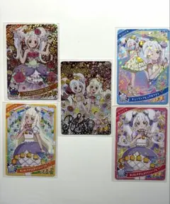 アイプリカード（サインカード付き）