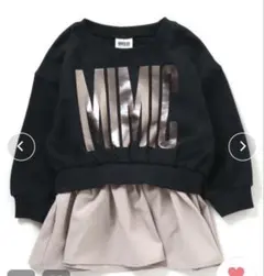 BREEZE ブリーズ フリル トレーナー 110cm