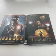 アイアンマン、アイアンマン2('10米) DVD2個セット