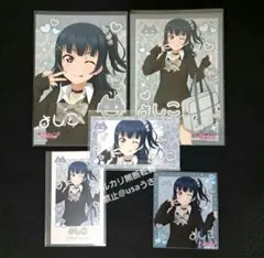 津島善子【５点】 ギャル制服 ブロマイド カード Aqours ラブライブ