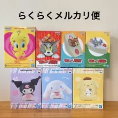 トムとジェリー トゥイーティー クロミ シナモロール 7個セット