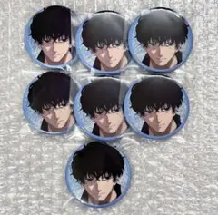 サカモトデイズ グリッター缶バッジ 勢羽夏生 7点