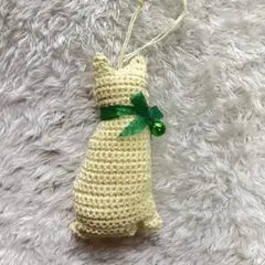 あみぐるみ　猫　ねこ　イエロー　ハンドメイド