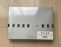 Item thumbnail for item 88378d6b-a41c-42bb-8e9f-f113ecc50eef