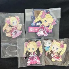 リゼロ ベアトリス まとめ売り アクスタ ちょこのっこ リゼロ ベアトリス まとめ売り アクスタ ちょこのっこ 2025年