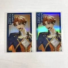 2026年最新】北見遊征 チェキの人気アイテム - メルカリ